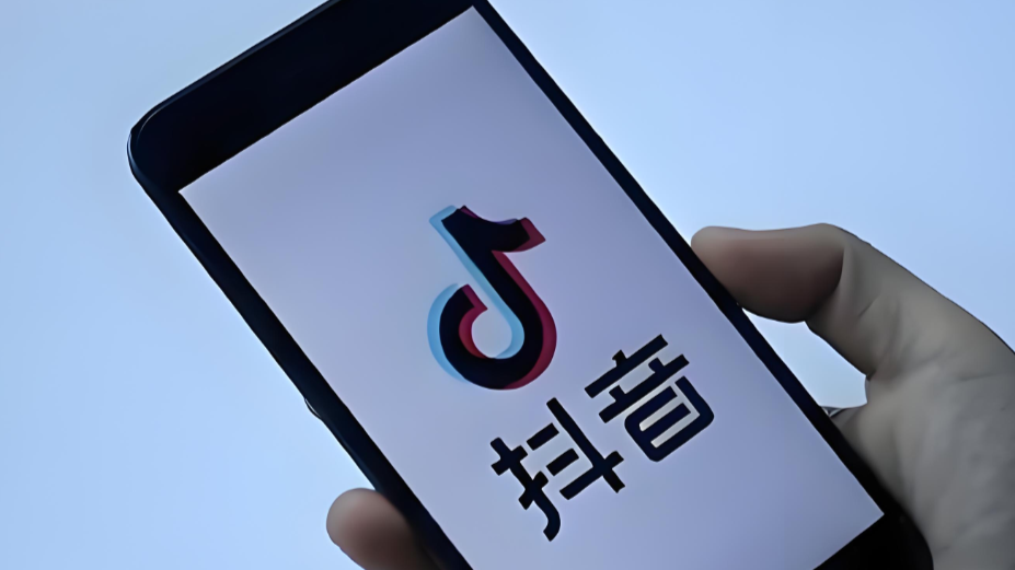 抖音直播间人气